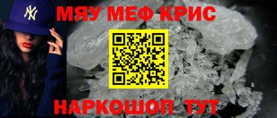кокс Нарткала