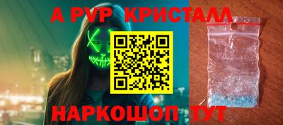 метадон Нальчик