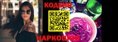 кокс Нарткала