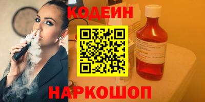 кокс Нарткала