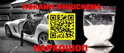 метадон Нальчик