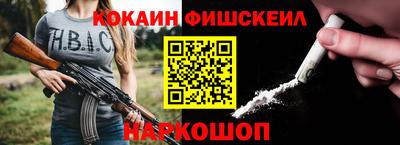 кокс Нарткала