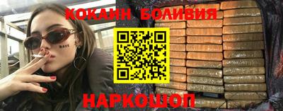 кокс Нарткала