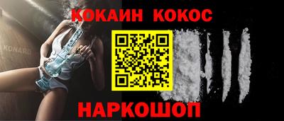 метадон Нальчик