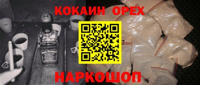 кокс Нарткала