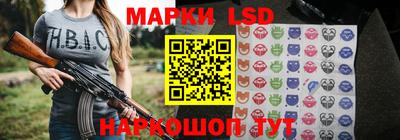 метадон Нальчик