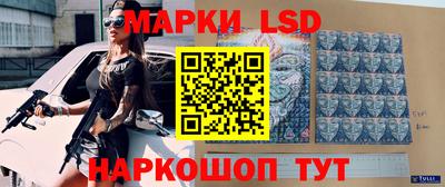 метадон Нальчик