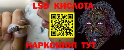 метадон Нальчик