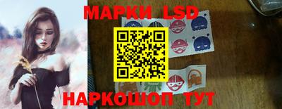 метадон Нальчик