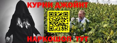метадон Нальчик