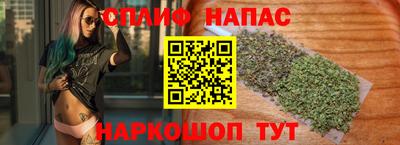 кокс Нарткала