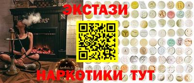 кокс Нарткала