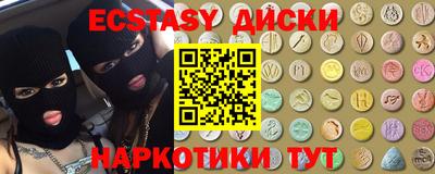 метадон Нальчик