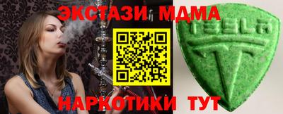 кокс Нарткала