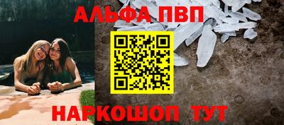 метадон Нальчик