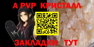 кокс Нарткала