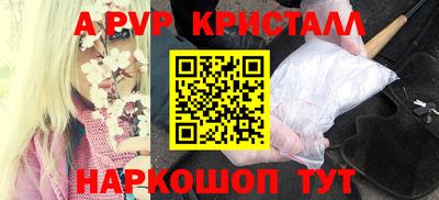 метадон Нальчик