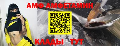 кокс Нарткала