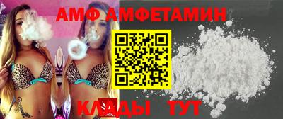 кокс Нарткала