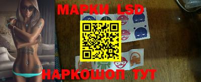 метадон Нальчик