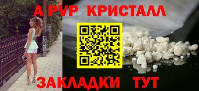 метадон Нальчик