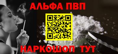 метадон Нальчик