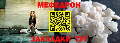 метадон Нальчик