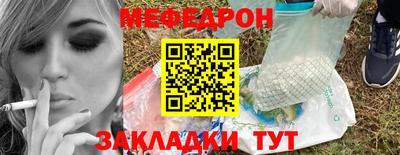 кокс Нарткала