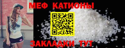 метадон Нальчик