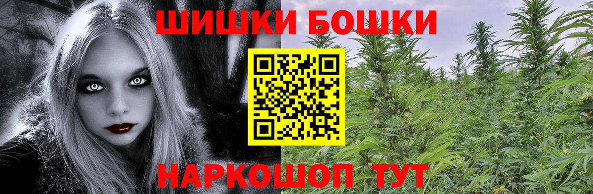 Каннабис ГИДРОПОН Дальнереченск